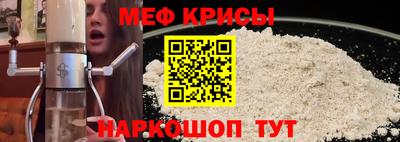 MDMA Premium VHQ Старая Купавна