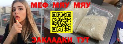 MDMA Premium VHQ Старая Купавна