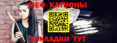 альфа пвп VHQ Ставрополь