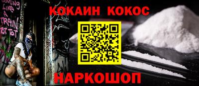 MDMA Premium VHQ Старая Купавна