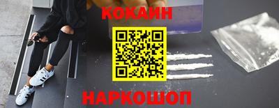 spice Среднеуральск