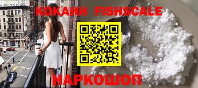 MDMA Premium VHQ Старая Купавна