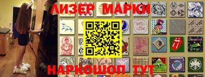 MDMA Premium VHQ Старая Купавна