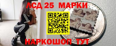 MDMA Premium VHQ Старая Купавна