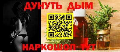 MDMA Premium VHQ Старая Купавна