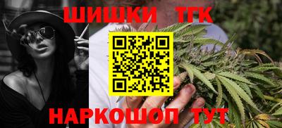 MDMA Premium VHQ Старая Купавна