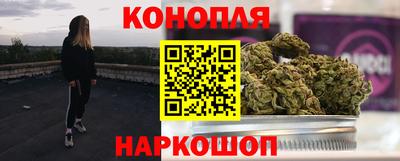 spice Среднеуральск