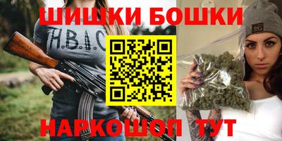 MDMA Premium VHQ Старая Купавна