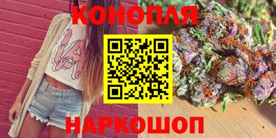 spice Среднеуральск