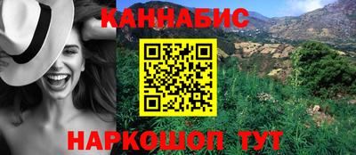 spice Среднеуральск