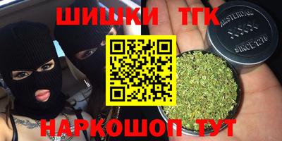 spice Среднеуральск