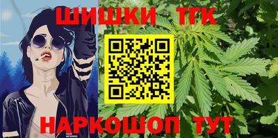 MDMA Premium VHQ Старая Купавна