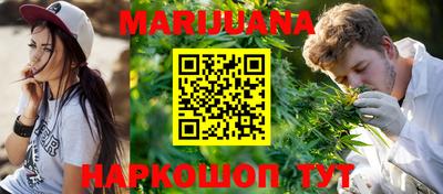 альфа пвп VHQ Ставрополь
