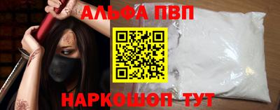 MDMA Premium VHQ Старая Купавна