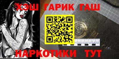 MDMA Premium VHQ Старая Купавна