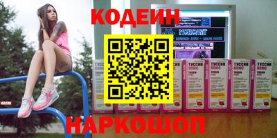 spice Среднеуральск