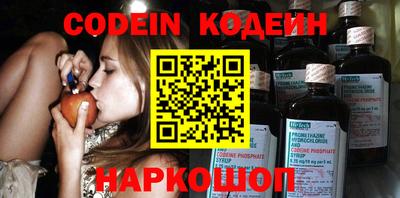 spice Среднеуральск