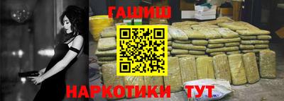 spice Среднеуральск