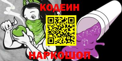 альфа пвп VHQ Ставрополь