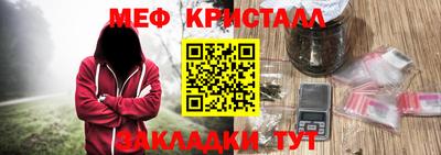 MDMA Premium VHQ Старая Купавна