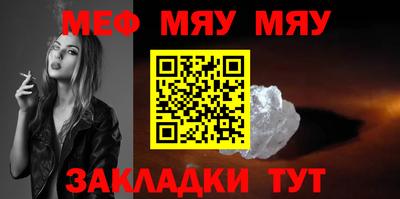 spice Среднеуральск