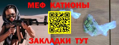 spice Среднеуральск