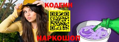 MDMA Premium VHQ Старая Купавна